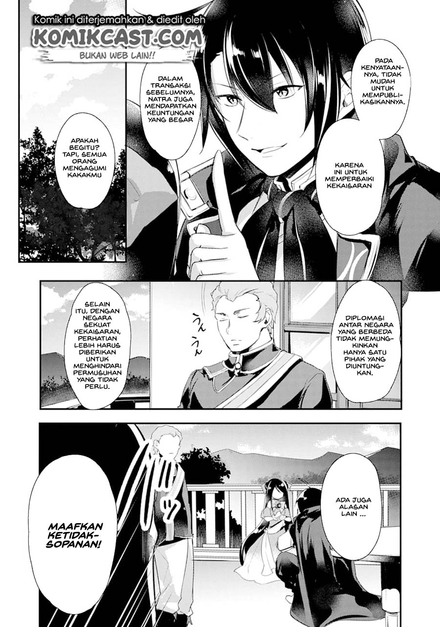 Tensai Ouji no Akaji Kokka Saisei Jutsu – Souda, Baikoku Shiyou chapter 6