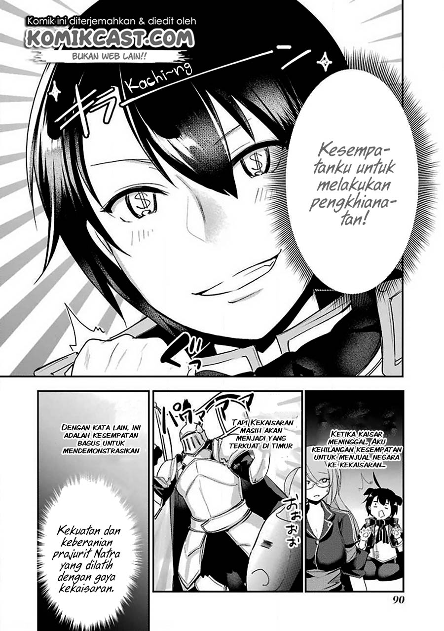 Tensai Ouji no Akaji Kokka Saisei Jutsu – Souda, Baikoku Shiyou chapter 7