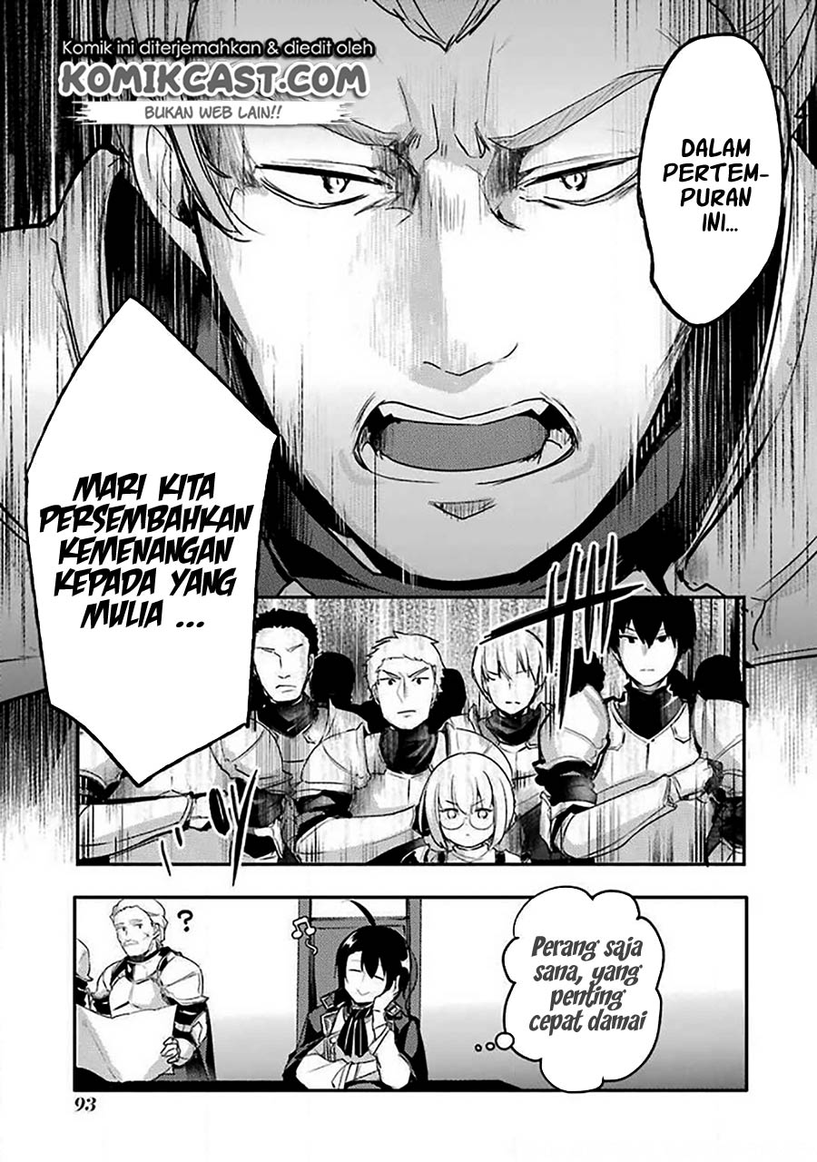Tensai Ouji no Akaji Kokka Saisei Jutsu – Souda, Baikoku Shiyou chapter 7
