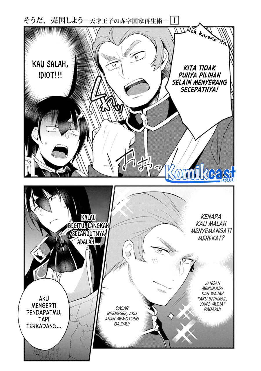 Tensai Ouji no Akaji Kokka Saisei Jutsu – Souda, Baikoku Shiyou Chapter 14 Bahasa Indonesia