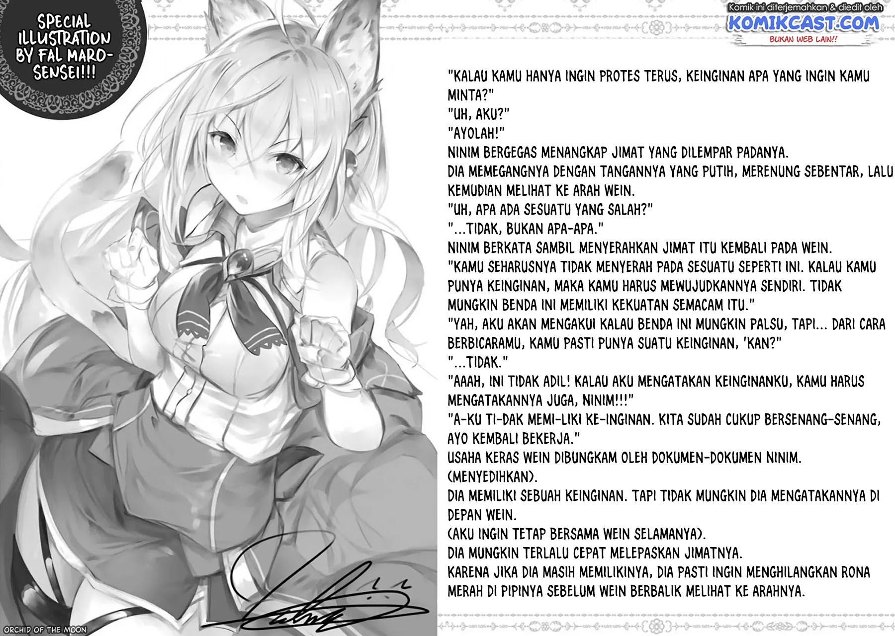 Tensai Ouji no Akaji Kokka Saisei Jutsu – Souda, Baikoku Shiyou chapter 15