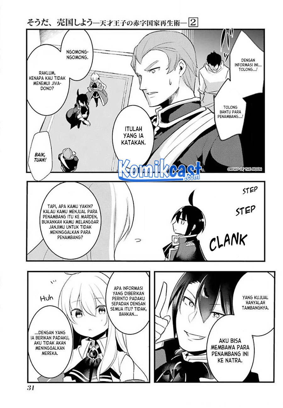 Tensai Ouji no Akaji Kokka Saisei Jutsu – Souda, Baikoku Shiyou chapter 18