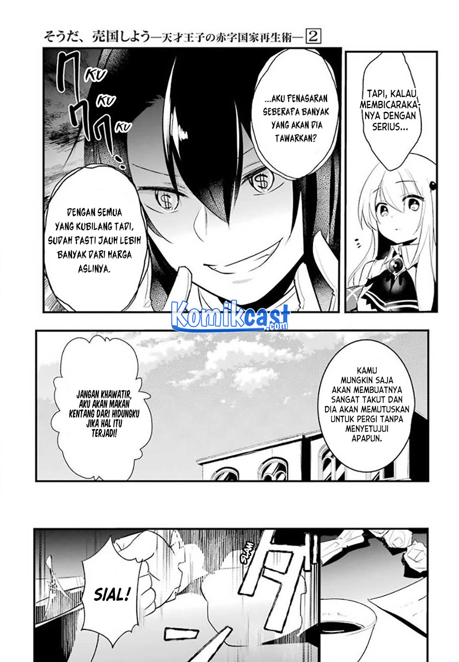 Tensai Ouji no Akaji Kokka Saisei Jutsu – Souda, Baikoku Shiyou chapter 18