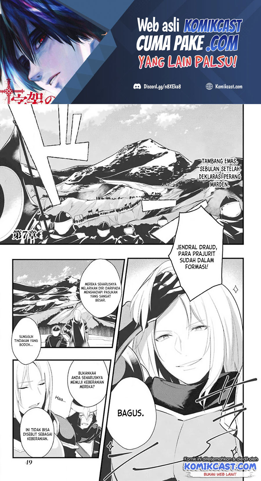 Tensai Ouji no Akaji Kokka Saisei Jutsu – Souda, Baikoku Shiyou chapter 20