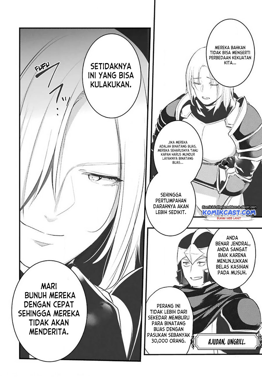 Tensai Ouji no Akaji Kokka Saisei Jutsu – Souda, Baikoku Shiyou chapter 20