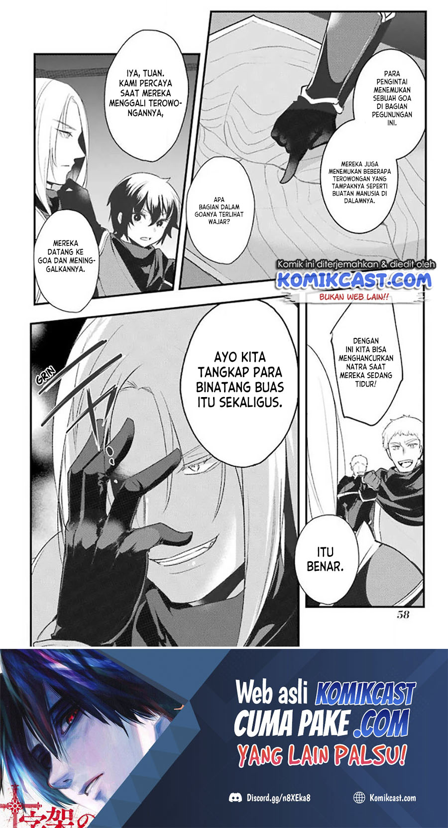Tensai Ouji no Akaji Kokka Saisei Jutsu – Souda, Baikoku Shiyou chapter 20