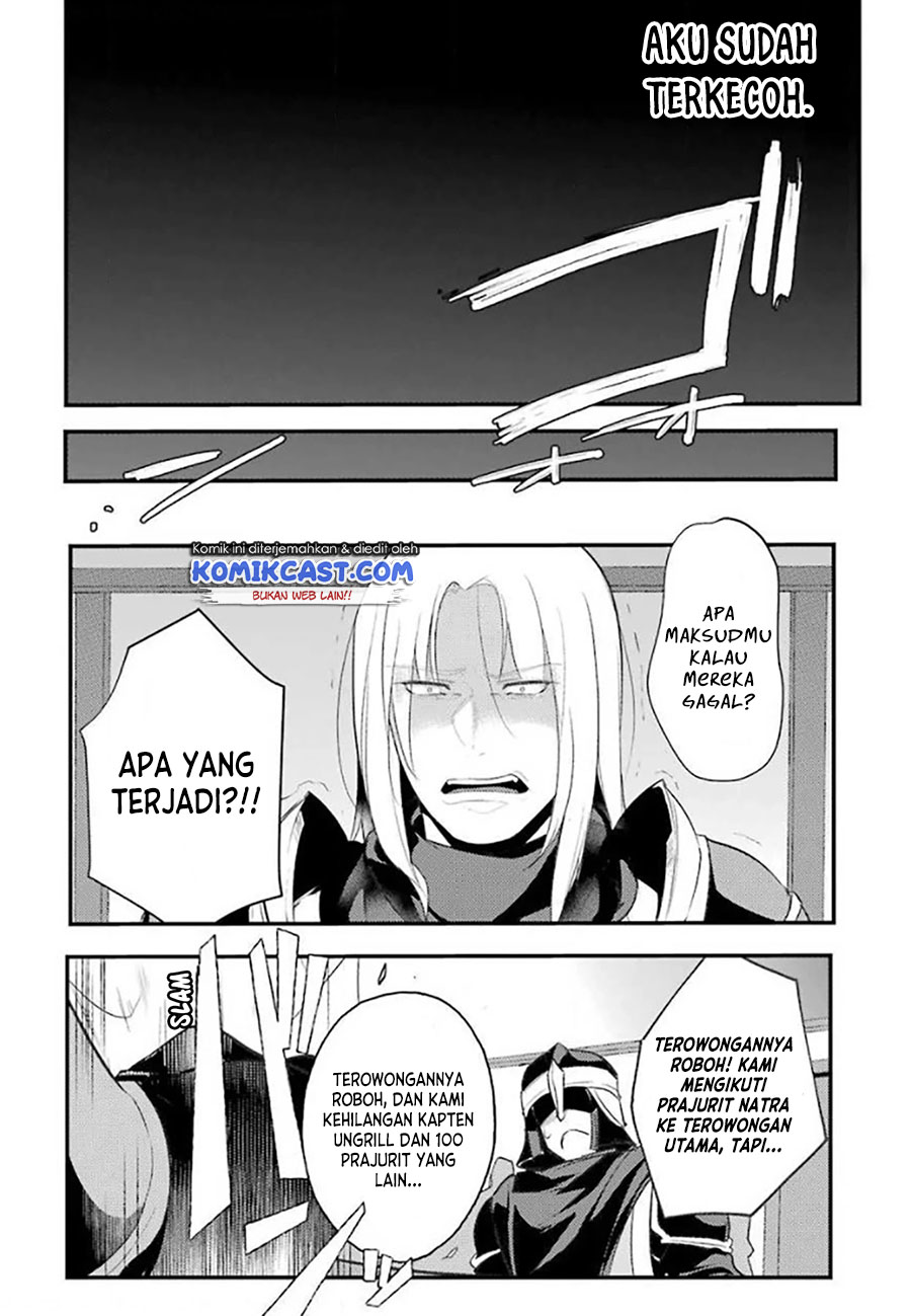 Tensai Ouji no Akaji Kokka Saisei Jutsu – Souda, Baikoku Shiyou chapter 21