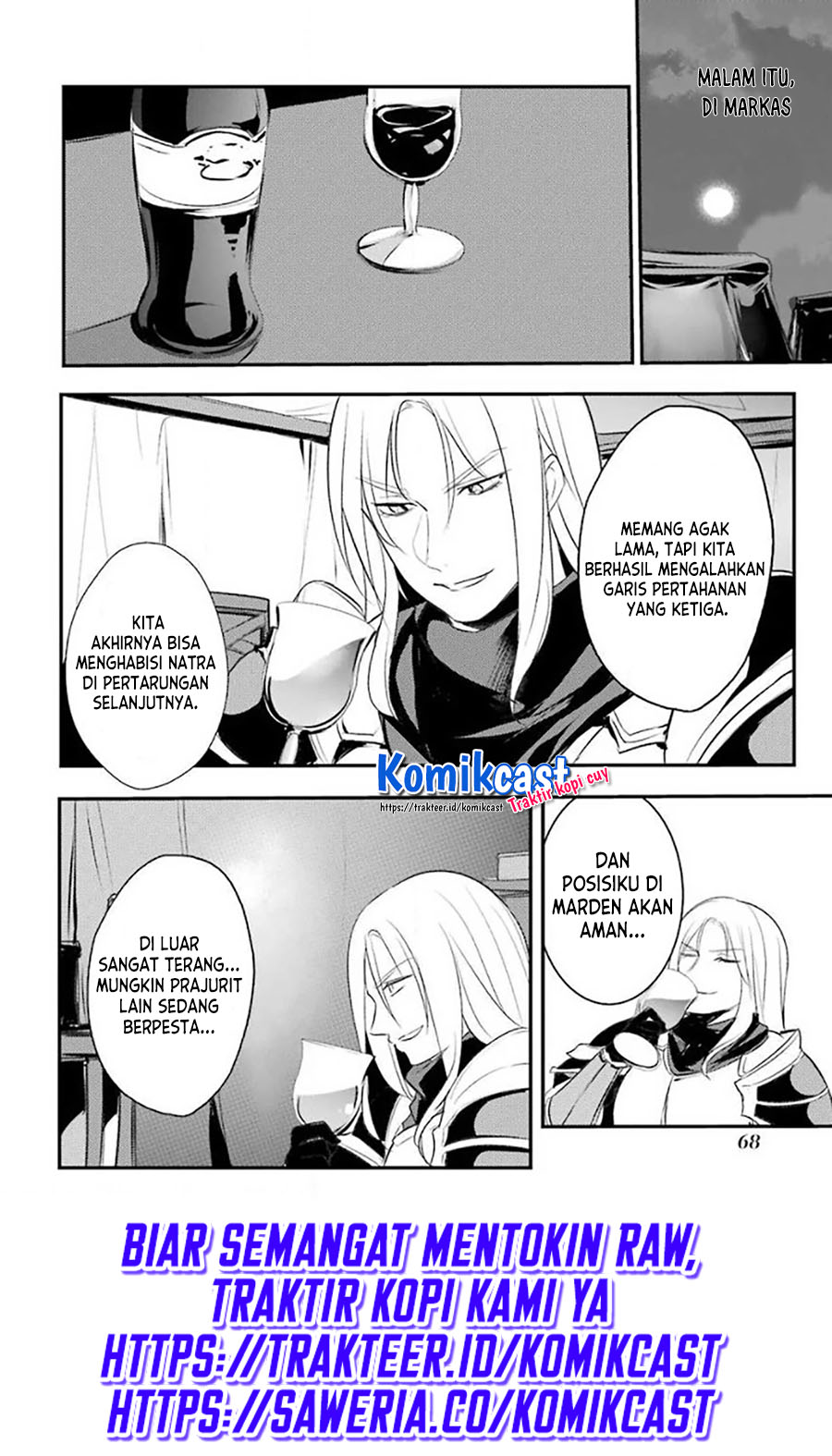 Tensai Ouji no Akaji Kokka Saisei Jutsu – Souda, Baikoku Shiyou chapter 21