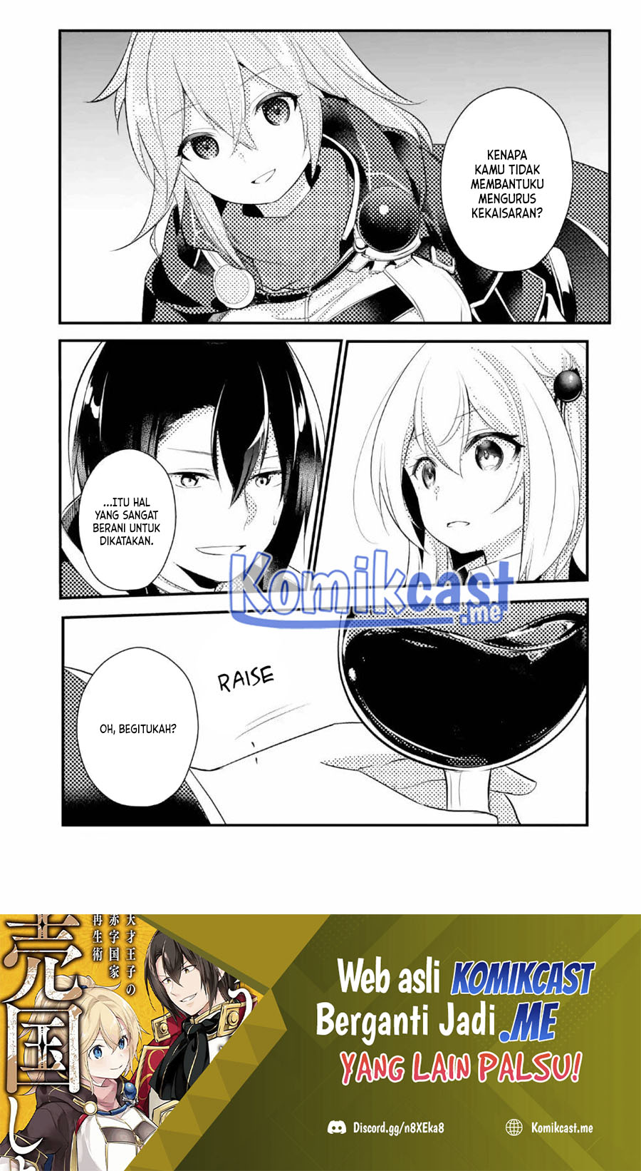 Tensai Ouji no Akaji Kokka Saisei Jutsu – Souda, Baikoku Shiyou chapter 35