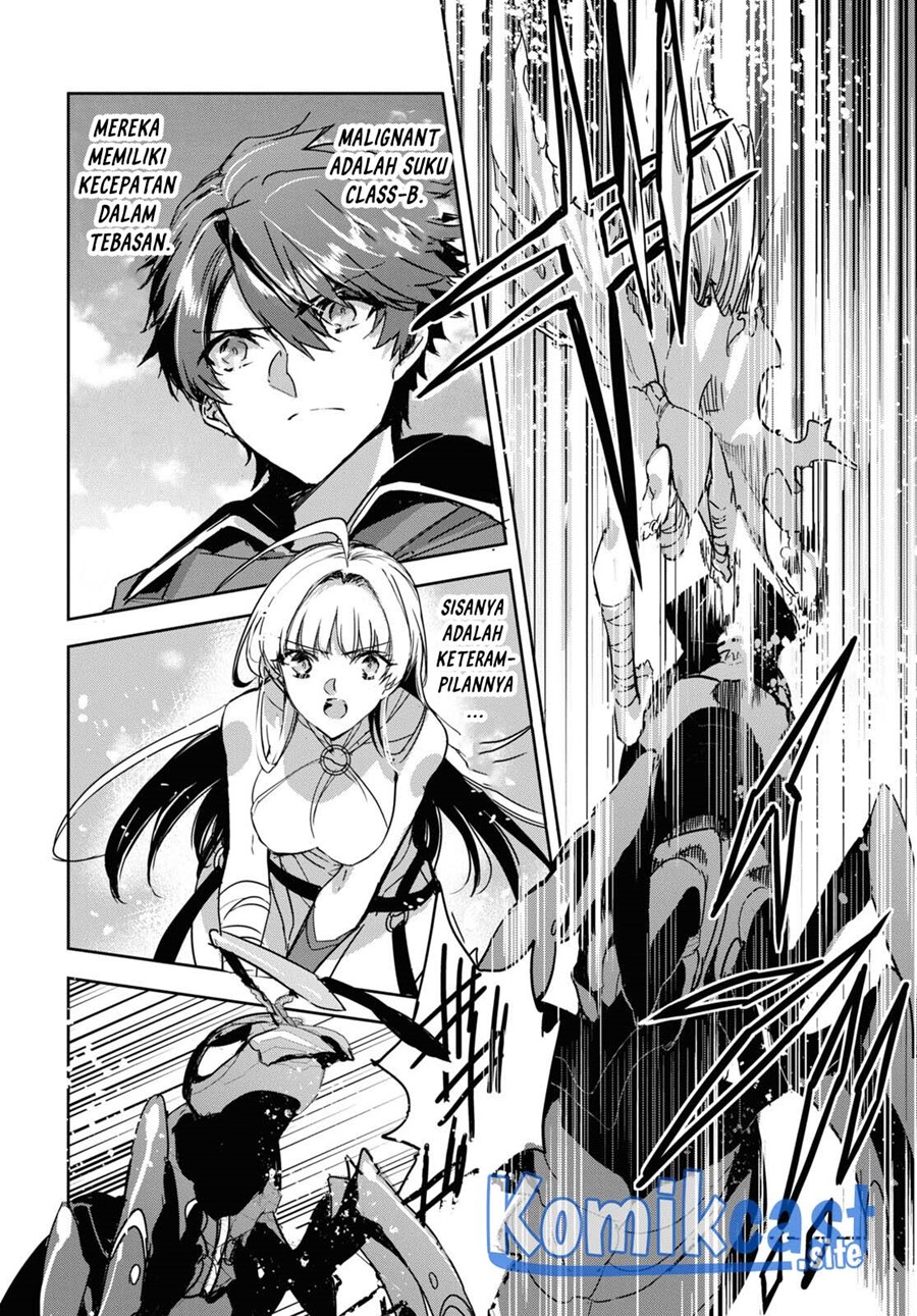 Tensai Saijaku Mamono Tsukai wa Kikan Shitai Tsukikage chapter 4
