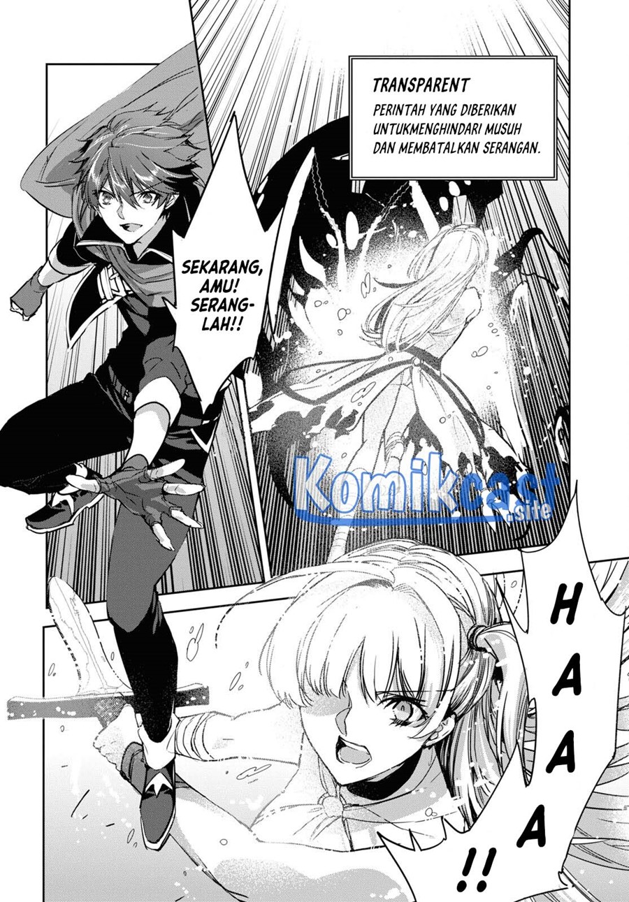 Tensai Saijaku Mamono Tsukai wa Kikan Shitai Tsukikage chapter 4