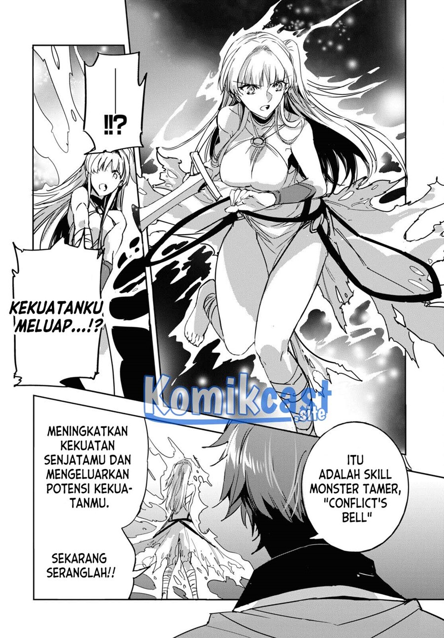 Tensai Saijaku Mamono Tsukai wa Kikan Shitai Tsukikage chapter 4
