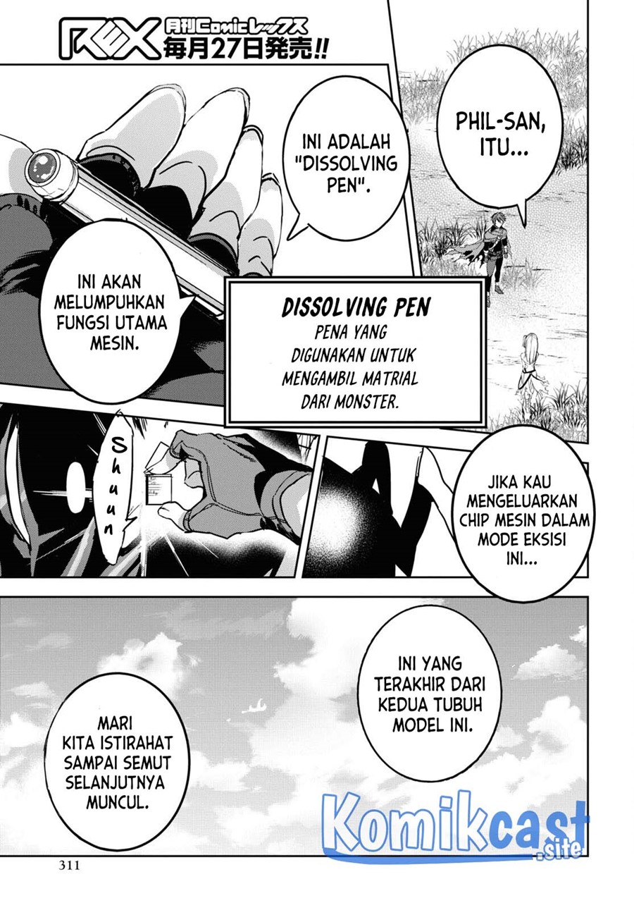 Tensai Saijaku Mamono Tsukai wa Kikan Shitai Tsukikage chapter 4