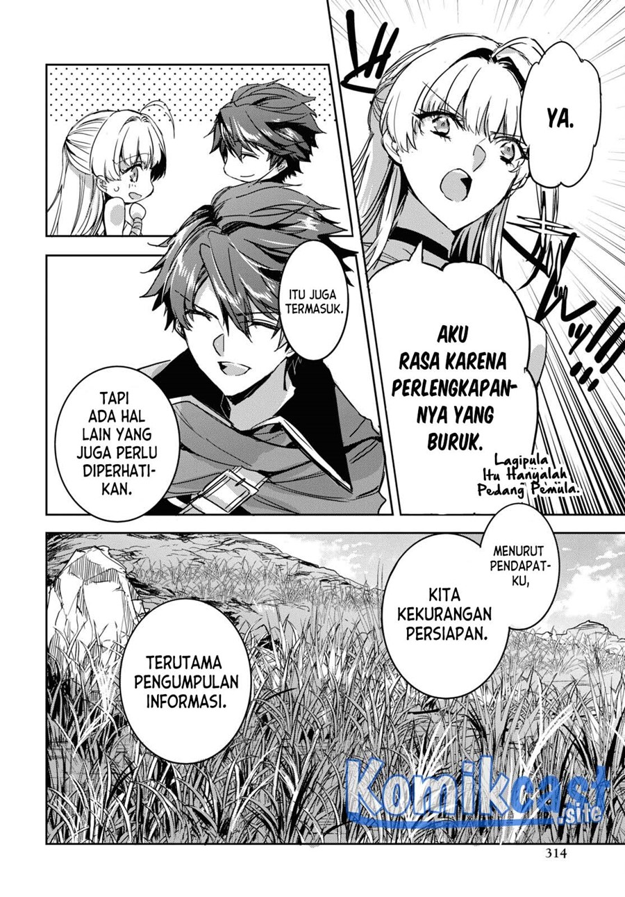 Tensai Saijaku Mamono Tsukai wa Kikan Shitai Tsukikage chapter 4