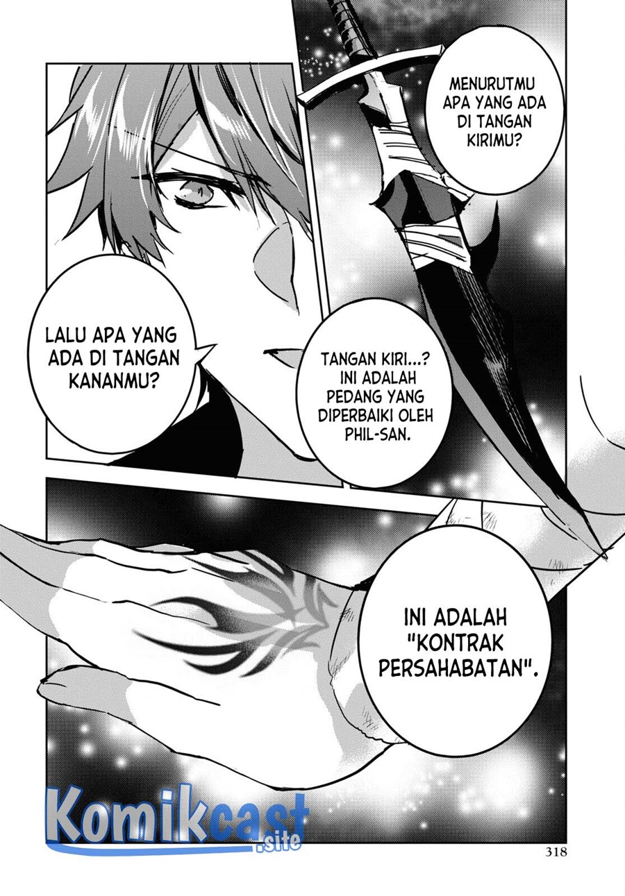 Tensai Saijaku Mamono Tsukai wa Kikan Shitai Tsukikage chapter 4