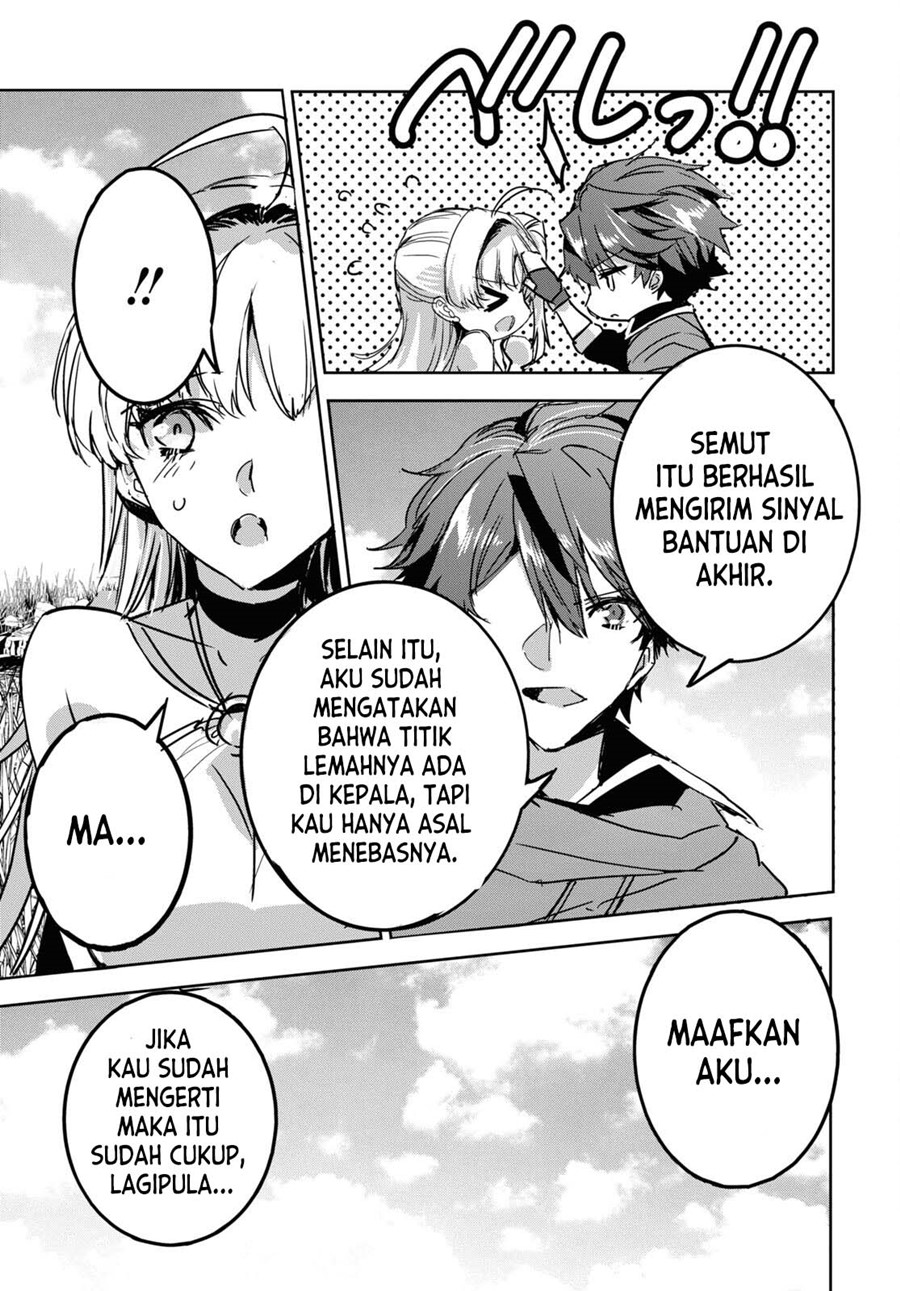 Tensai Saijaku Mamono Tsukai wa Kikan Shitai Tsukikage chapter 4