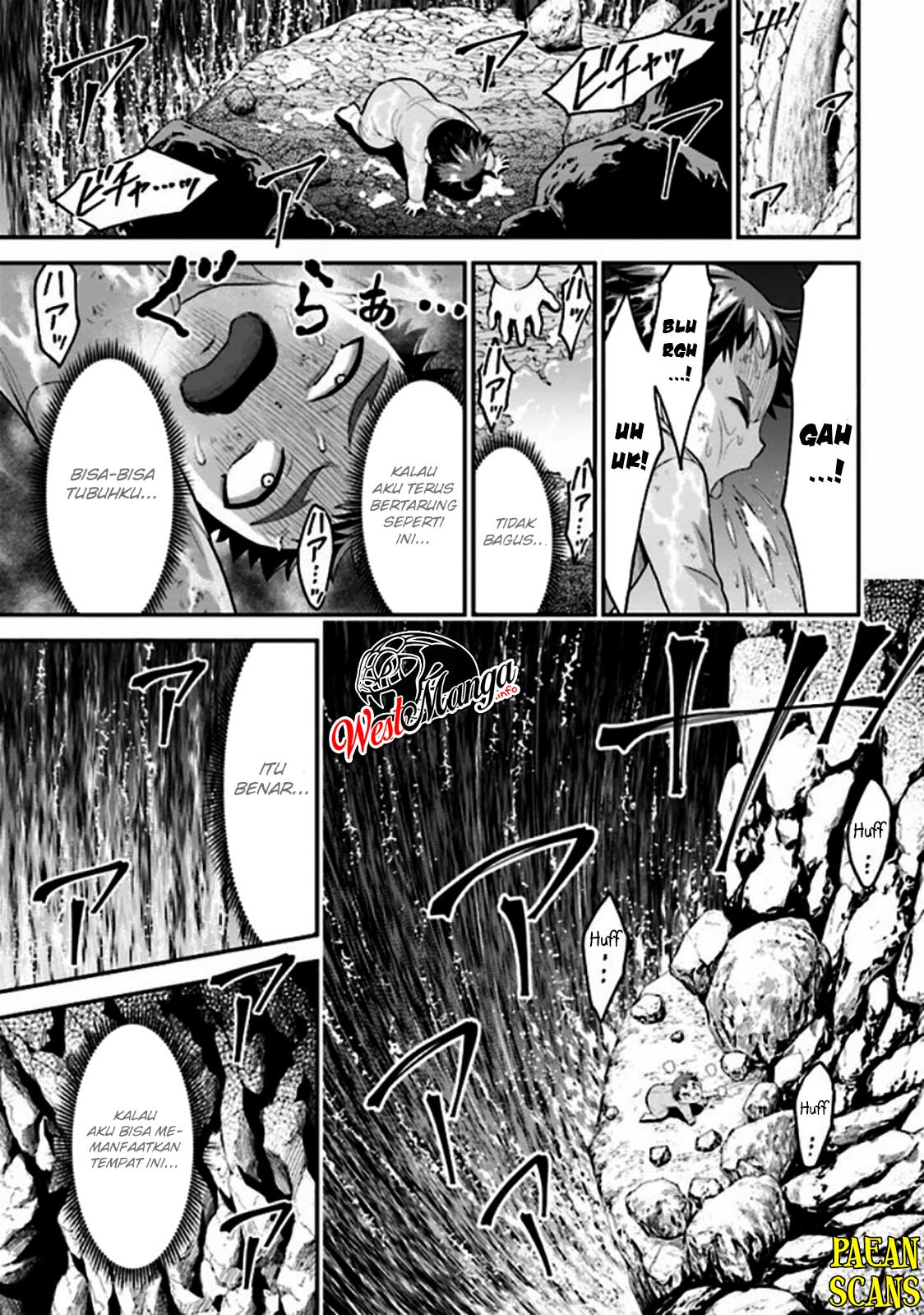 Tensei Gotoki de Nigerareru yo Demo, Niisan? chapter 3