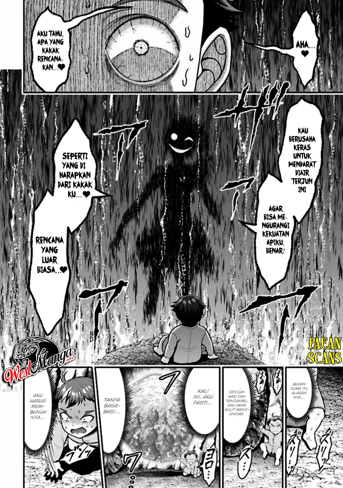 Tensei Gotoki de Nigerareru yo Demo, Niisan? chapter 3