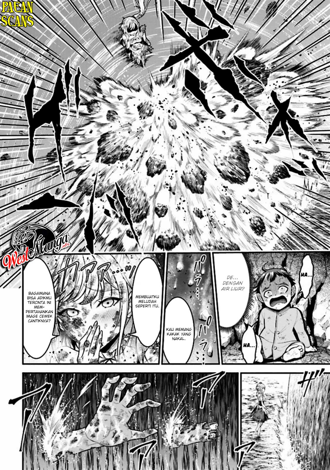 Tensei Gotoki de Nigerareru yo Demo, Niisan? chapter 3