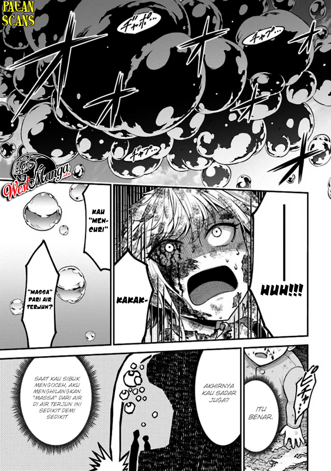 Tensei Gotoki de Nigerareru yo Demo, Niisan? chapter 3