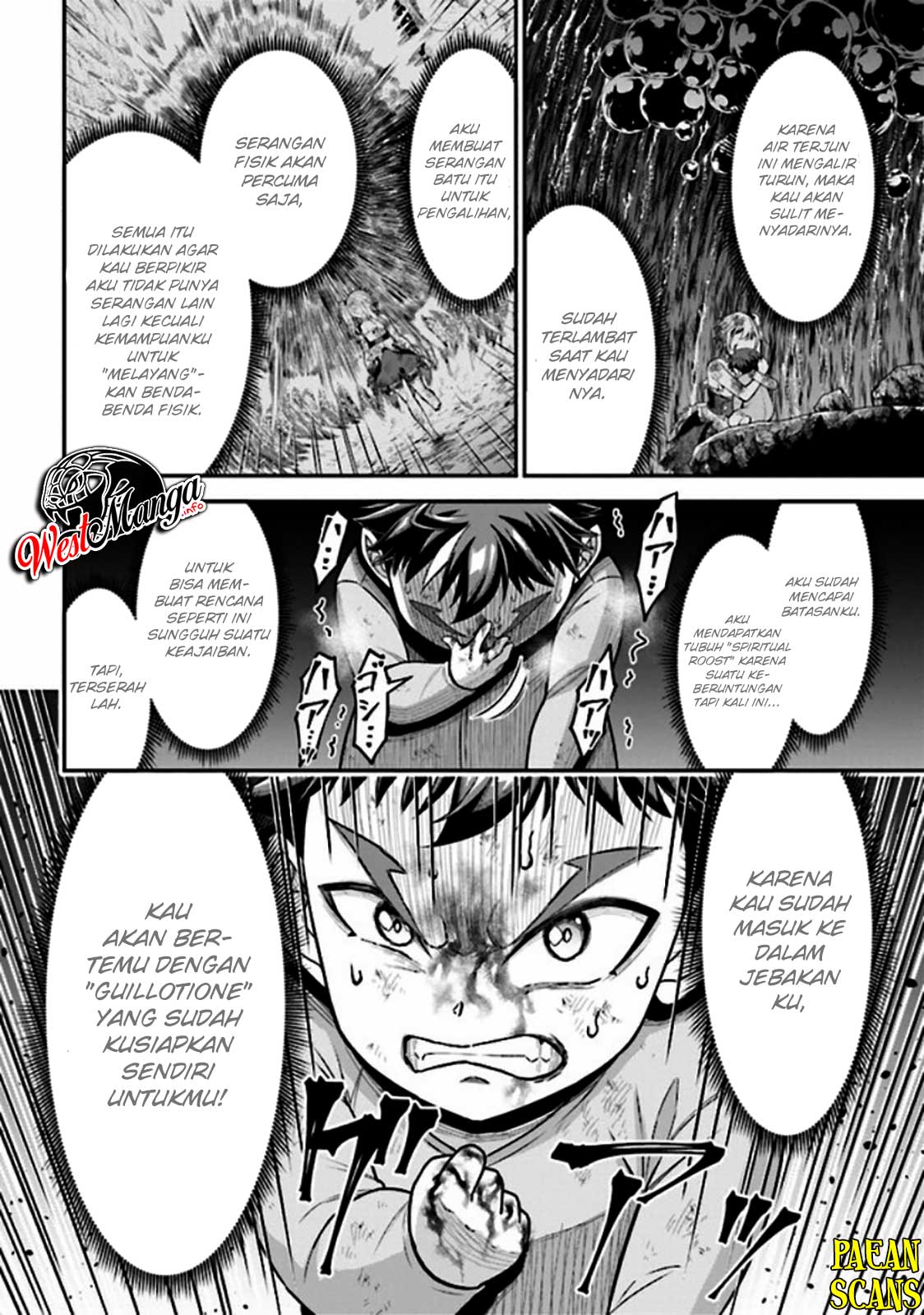 Tensei Gotoki de Nigerareru yo Demo, Niisan? chapter 3
