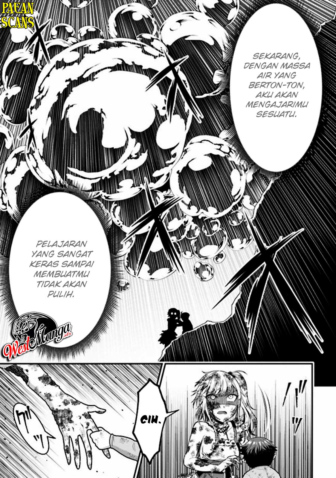 Tensei Gotoki de Nigerareru yo Demo, Niisan? chapter 3