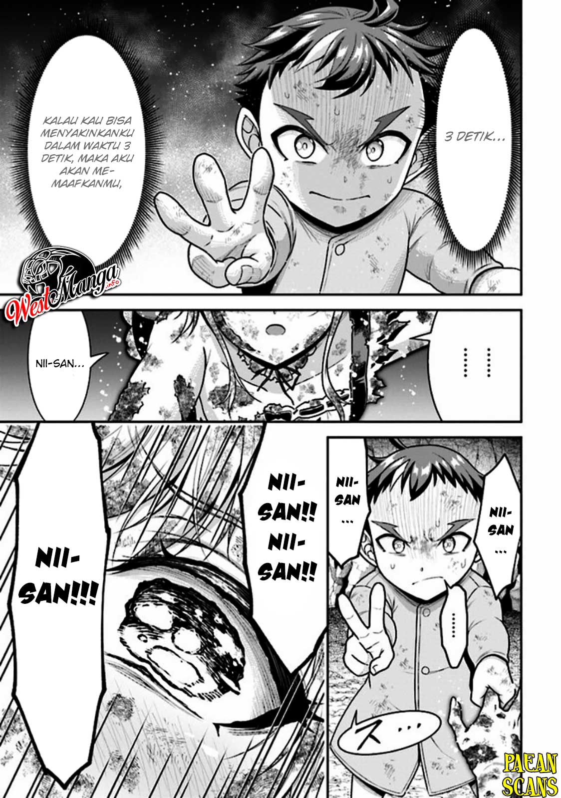 Tensei Gotoki de Nigerareru yo Demo, Niisan? chapter 3