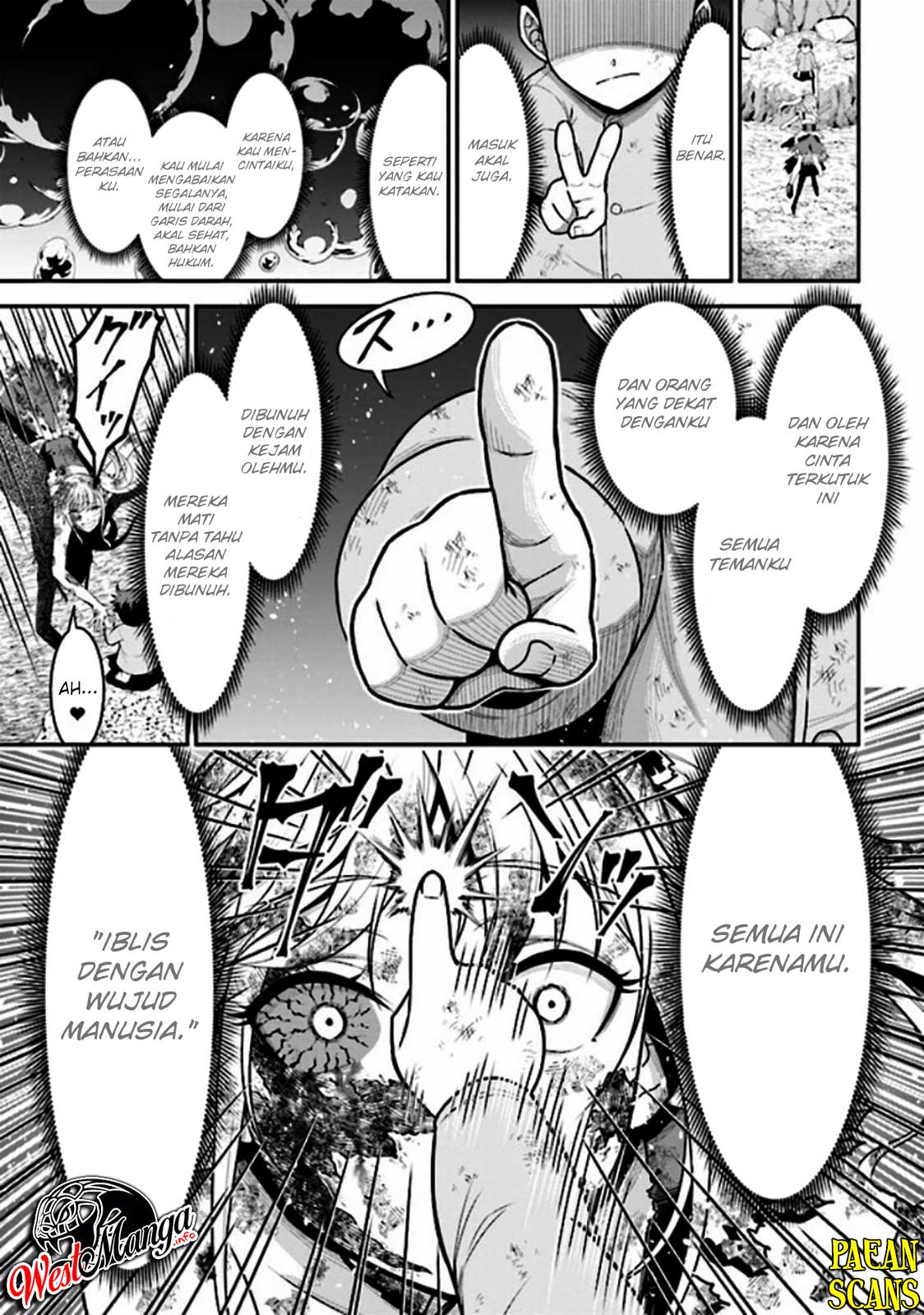 Tensei Gotoki de Nigerareru yo Demo, Niisan? chapter 3