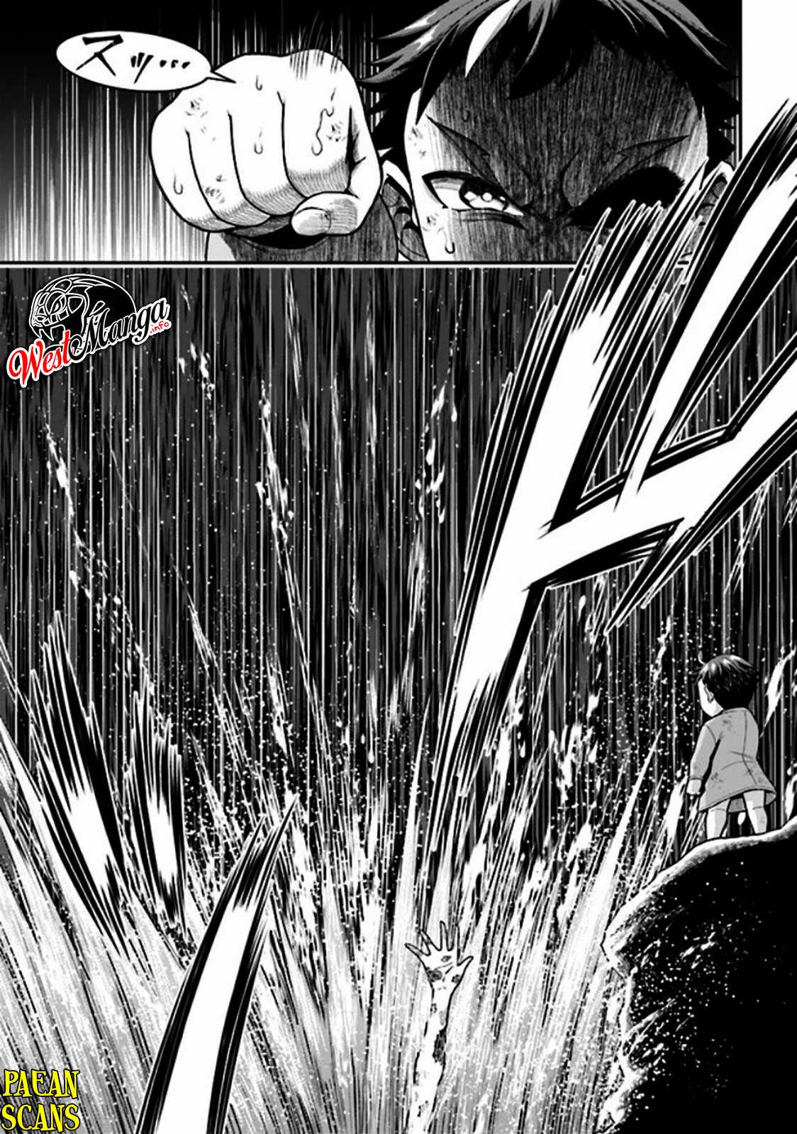 Tensei Gotoki de Nigerareru yo Demo, Niisan? chapter 3