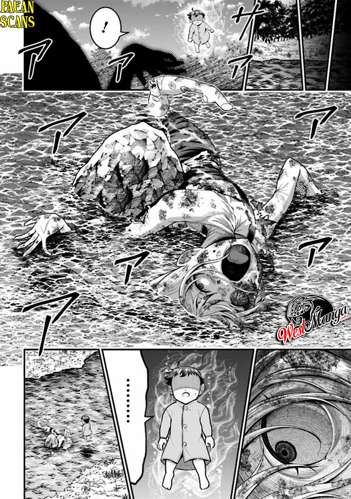 Tensei Gotoki de Nigerareru yo Demo, Niisan? chapter 3