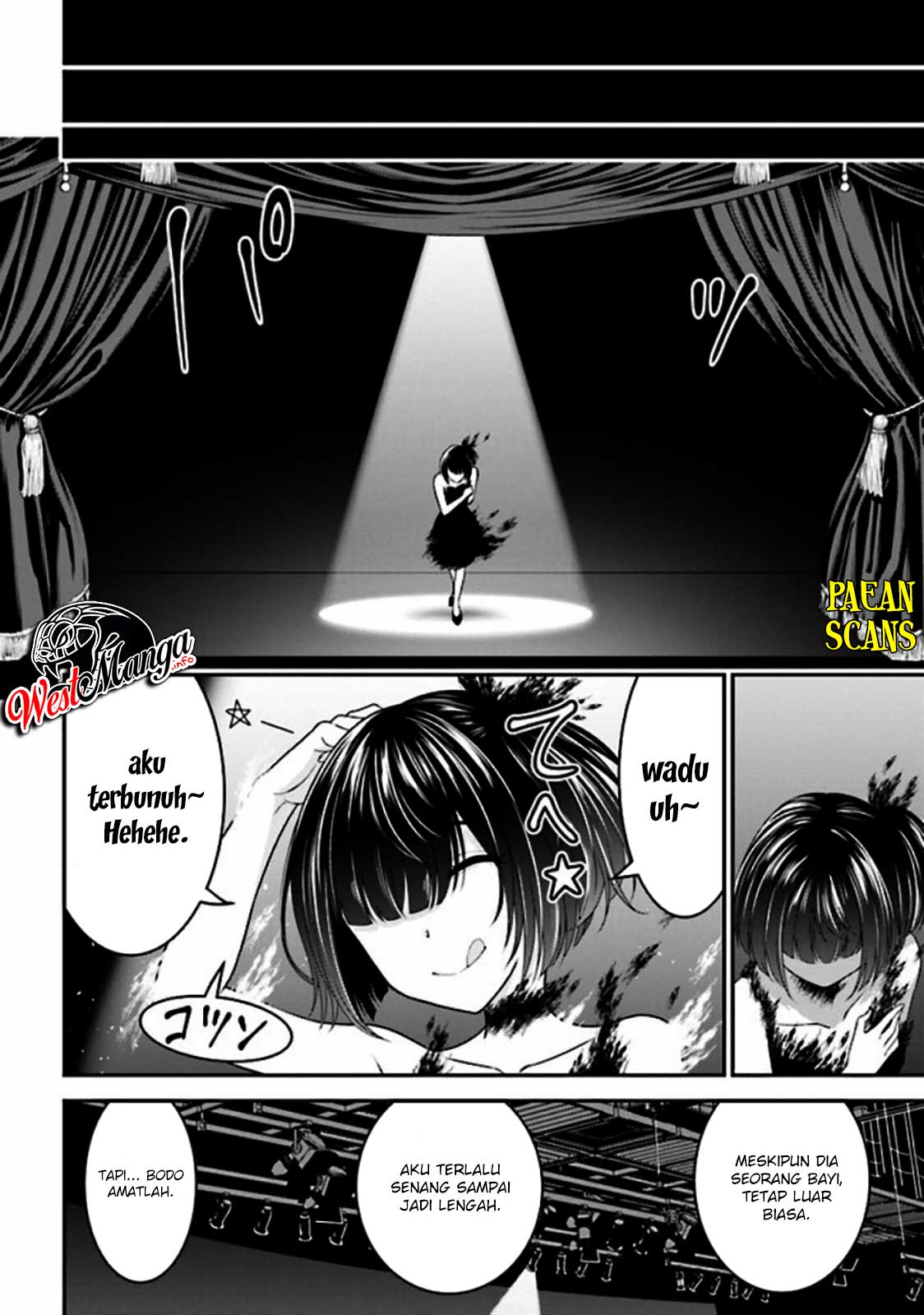 Tensei Gotoki de Nigerareru yo Demo, Niisan? chapter 3