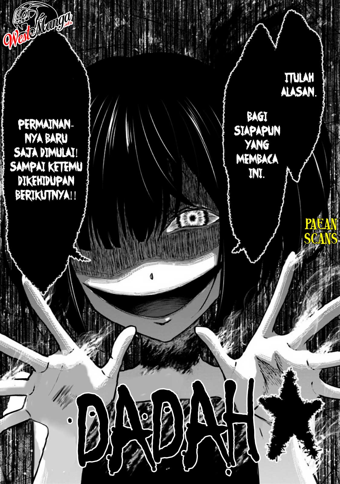 Tensei Gotoki de Nigerareru yo Demo, Niisan? chapter 3
