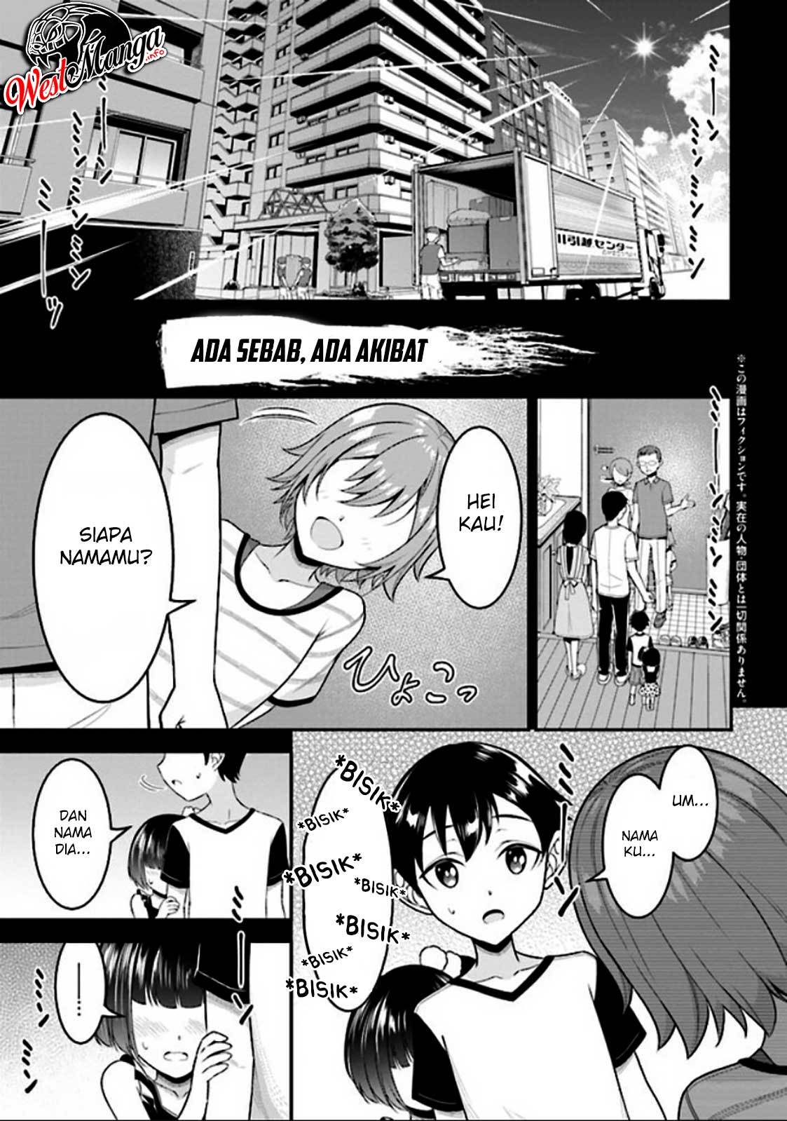 Tensei Gotoki de Nigerareru yo Demo, Niisan? chapter 4