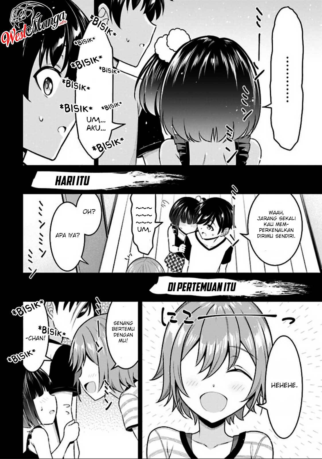Tensei Gotoki de Nigerareru yo Demo, Niisan? chapter 4