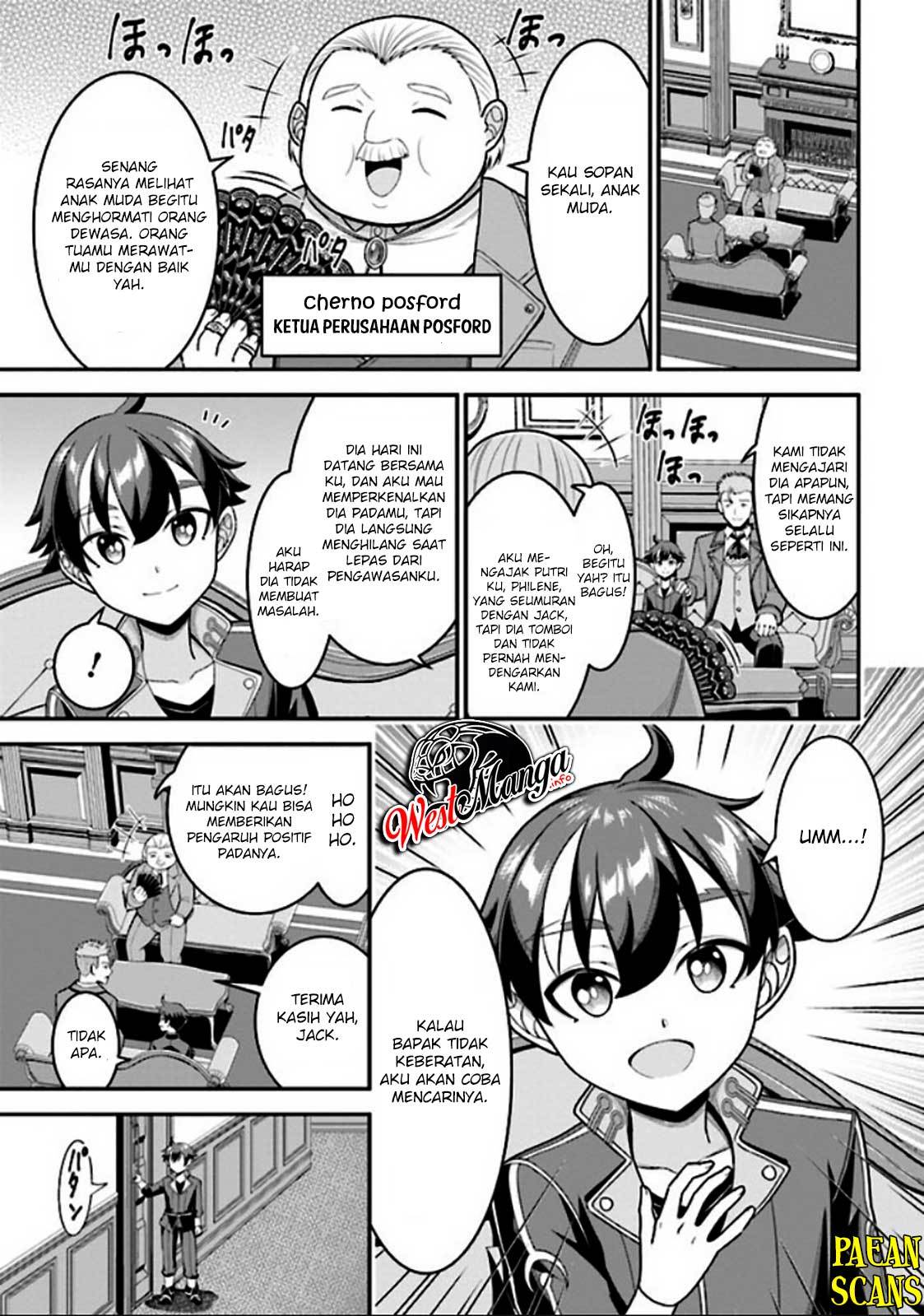 Tensei Gotoki de Nigerareru yo Demo, Niisan? chapter 4