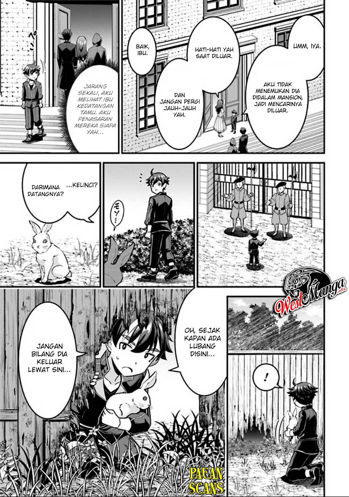 Tensei Gotoki de Nigerareru yo Demo, Niisan? chapter 4
