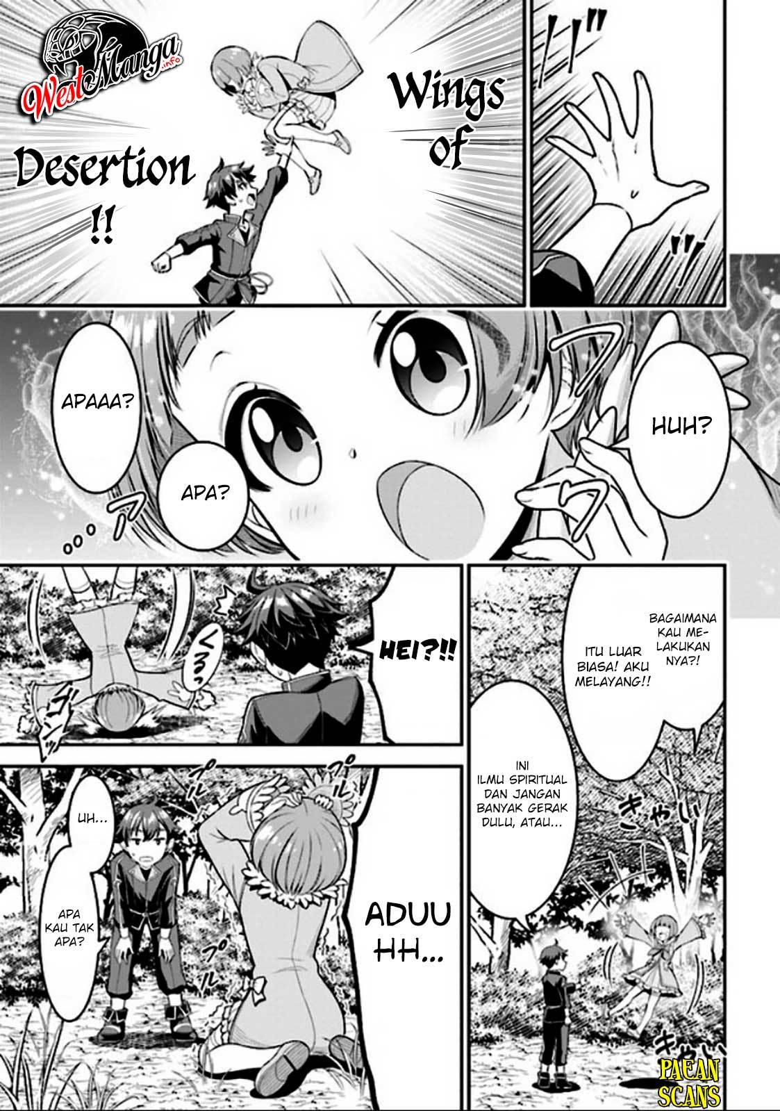 Tensei Gotoki de Nigerareru yo Demo, Niisan? chapter 4