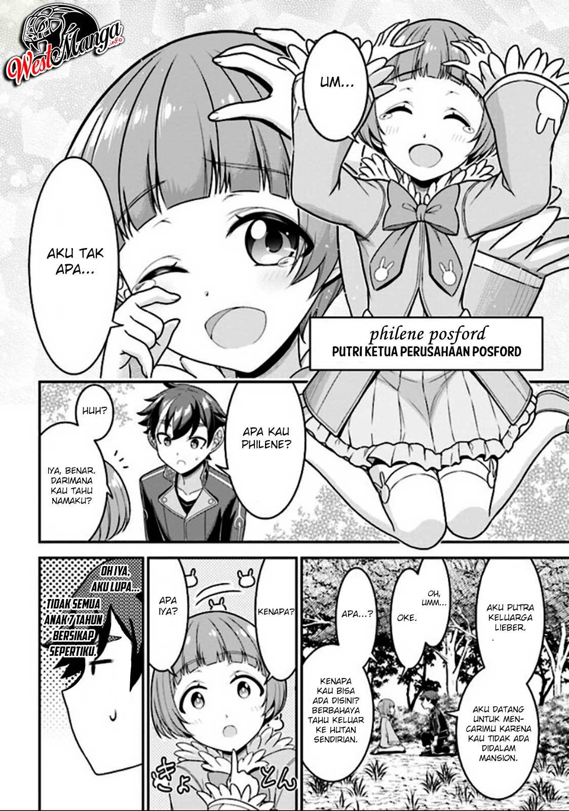 Tensei Gotoki de Nigerareru yo Demo, Niisan? chapter 4