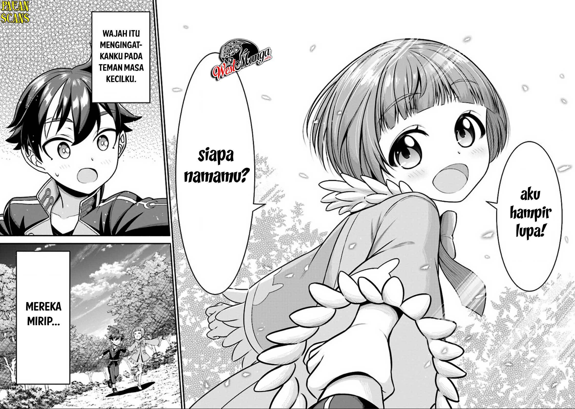 Tensei Gotoki de Nigerareru yo Demo, Niisan? chapter 4