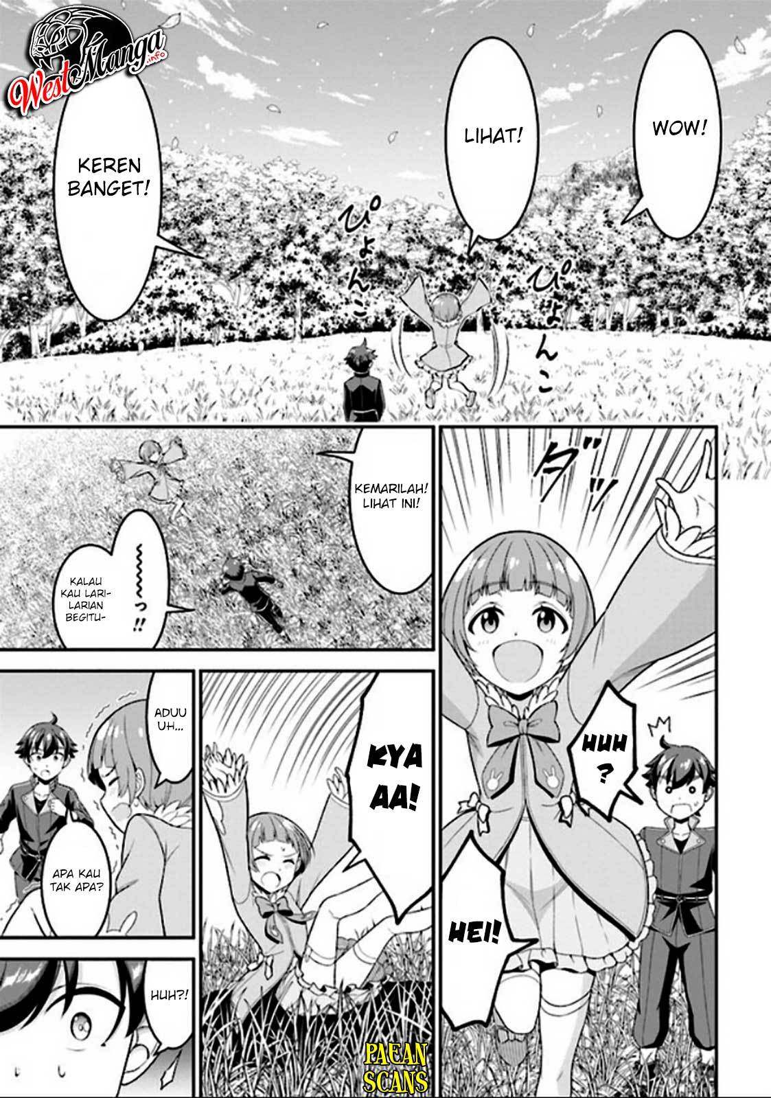 Tensei Gotoki de Nigerareru yo Demo, Niisan? chapter 4
