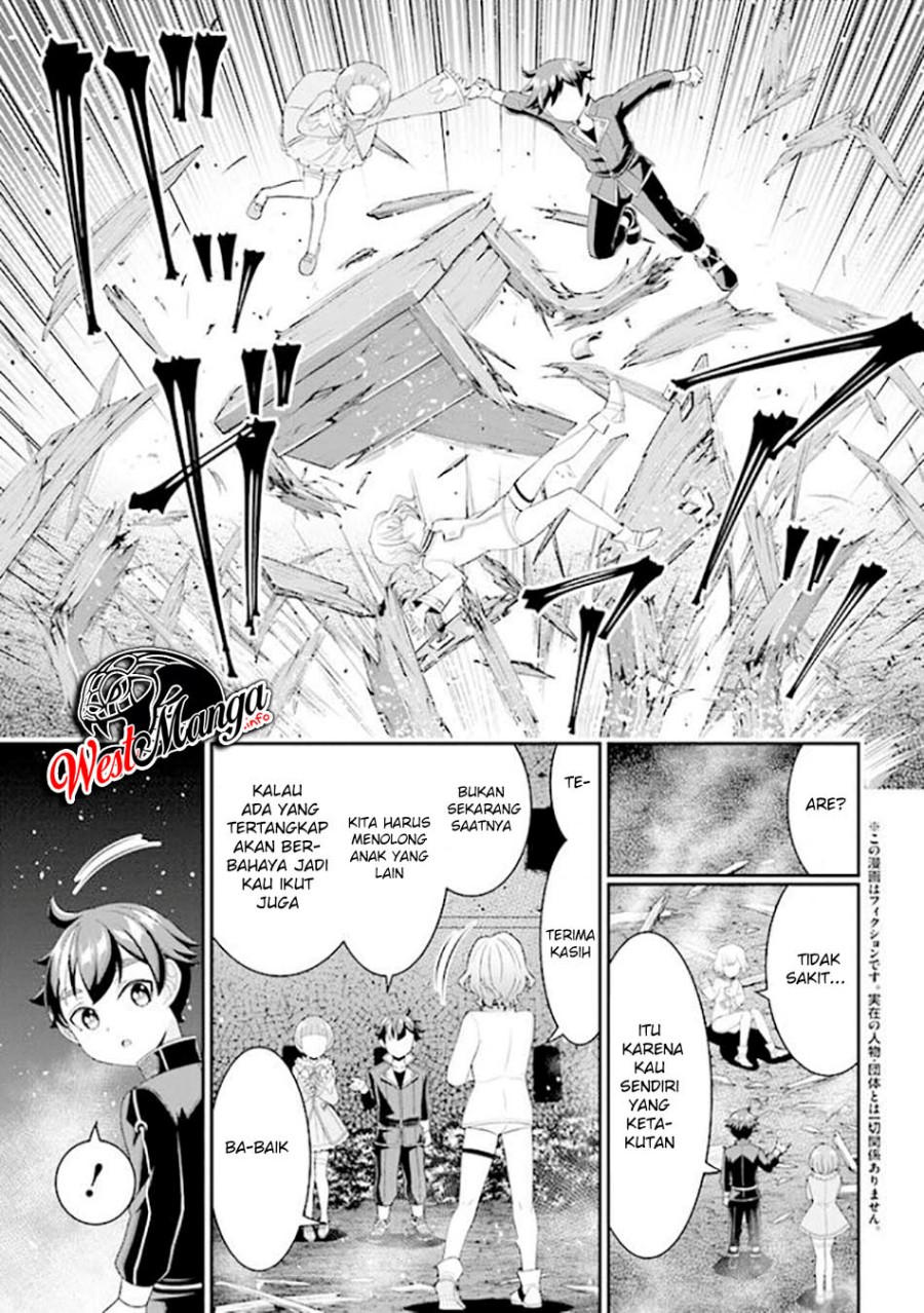 Tensei Gotoki de Nigerareru yo Demo, Niisan? chapter 8