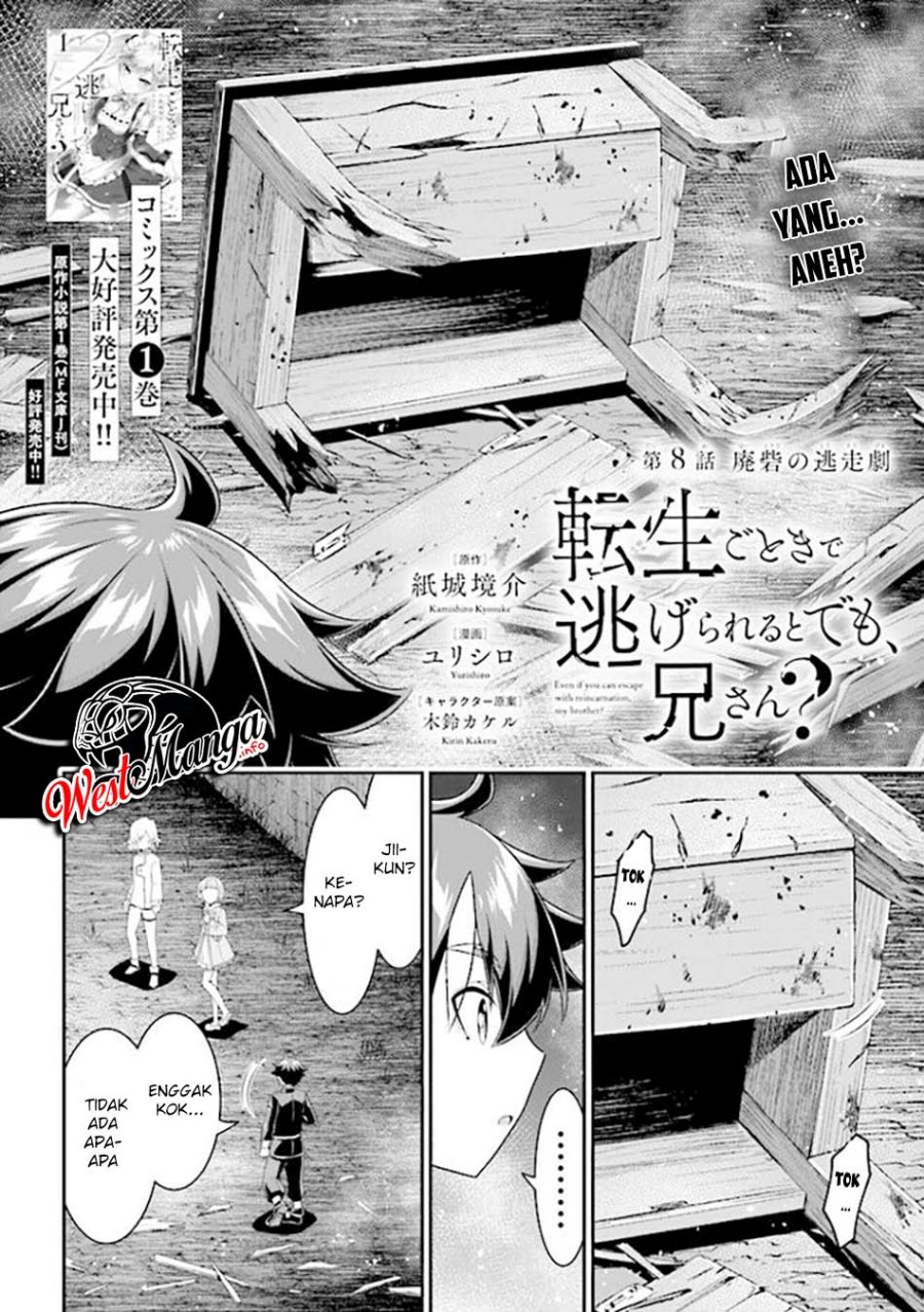 Tensei Gotoki de Nigerareru yo Demo, Niisan? chapter 8