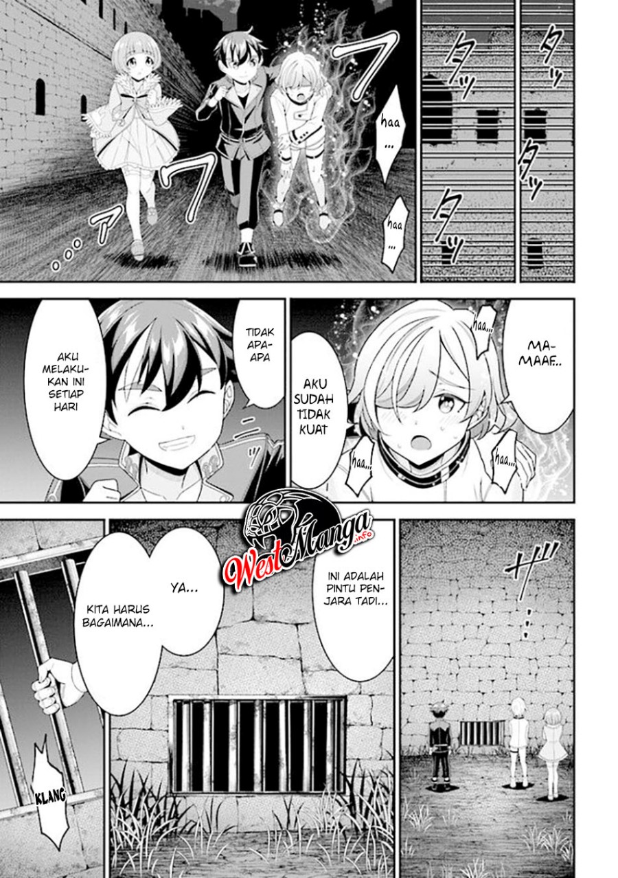 Tensei Gotoki de Nigerareru yo Demo, Niisan? chapter 8