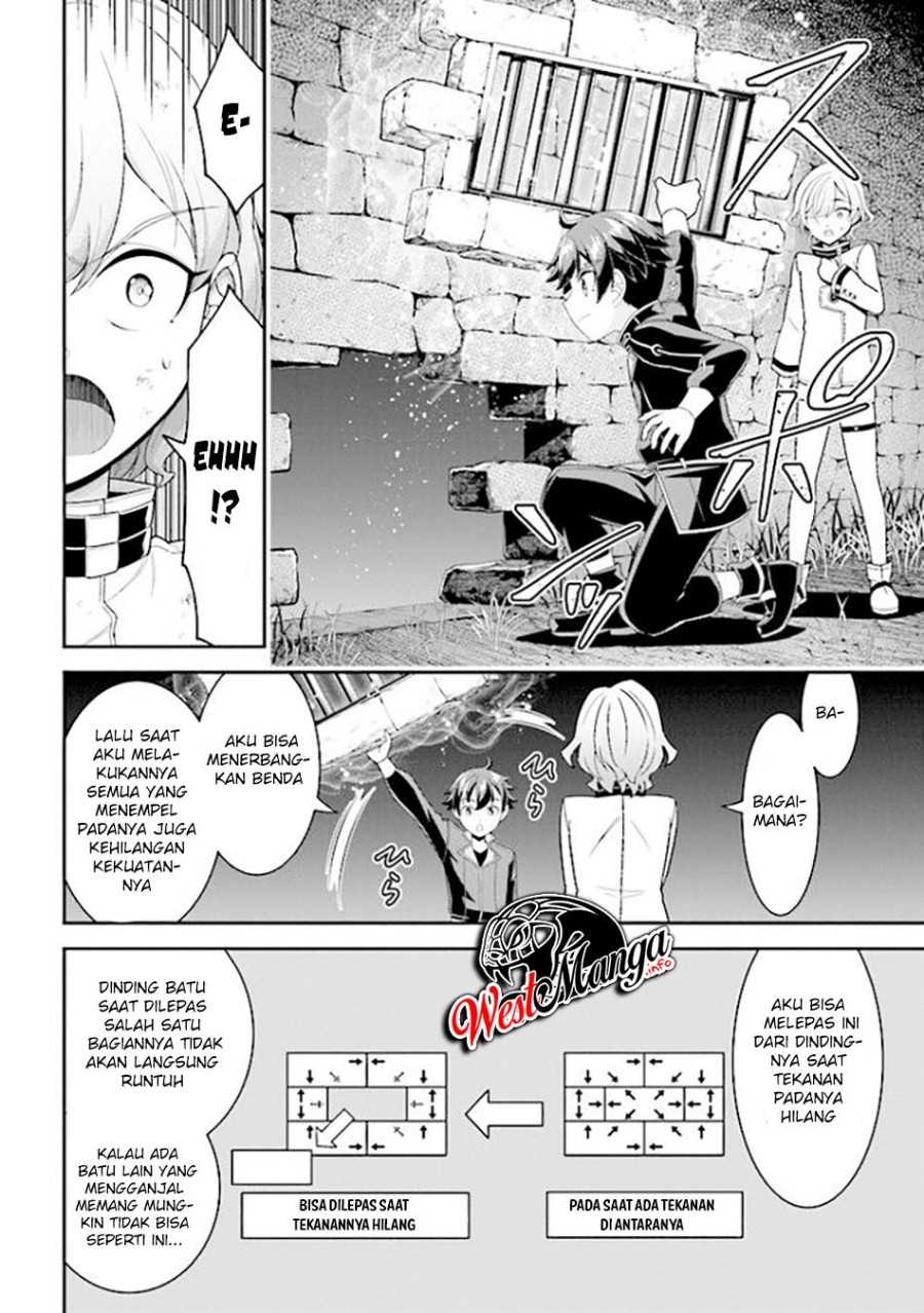 Tensei Gotoki de Nigerareru yo Demo, Niisan? chapter 8