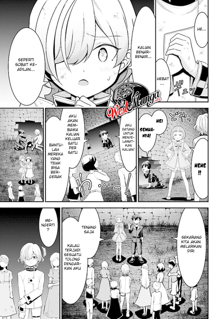 Tensei Gotoki de Nigerareru yo Demo, Niisan? chapter 8