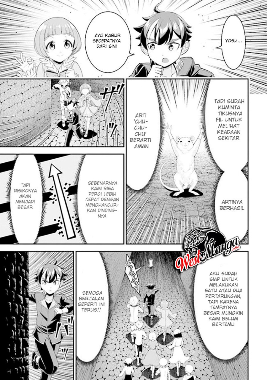 Tensei Gotoki de Nigerareru yo Demo, Niisan? chapter 8