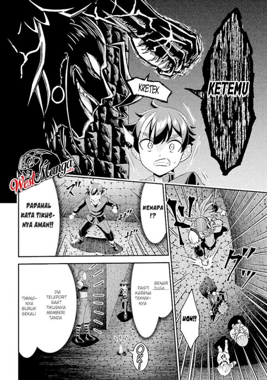 Tensei Gotoki de Nigerareru yo Demo, Niisan? chapter 8