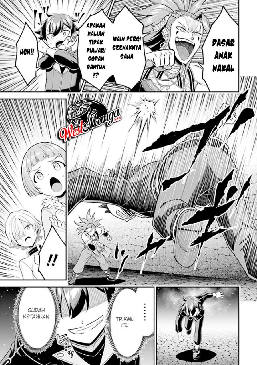 Tensei Gotoki de Nigerareru yo Demo, Niisan? chapter 8