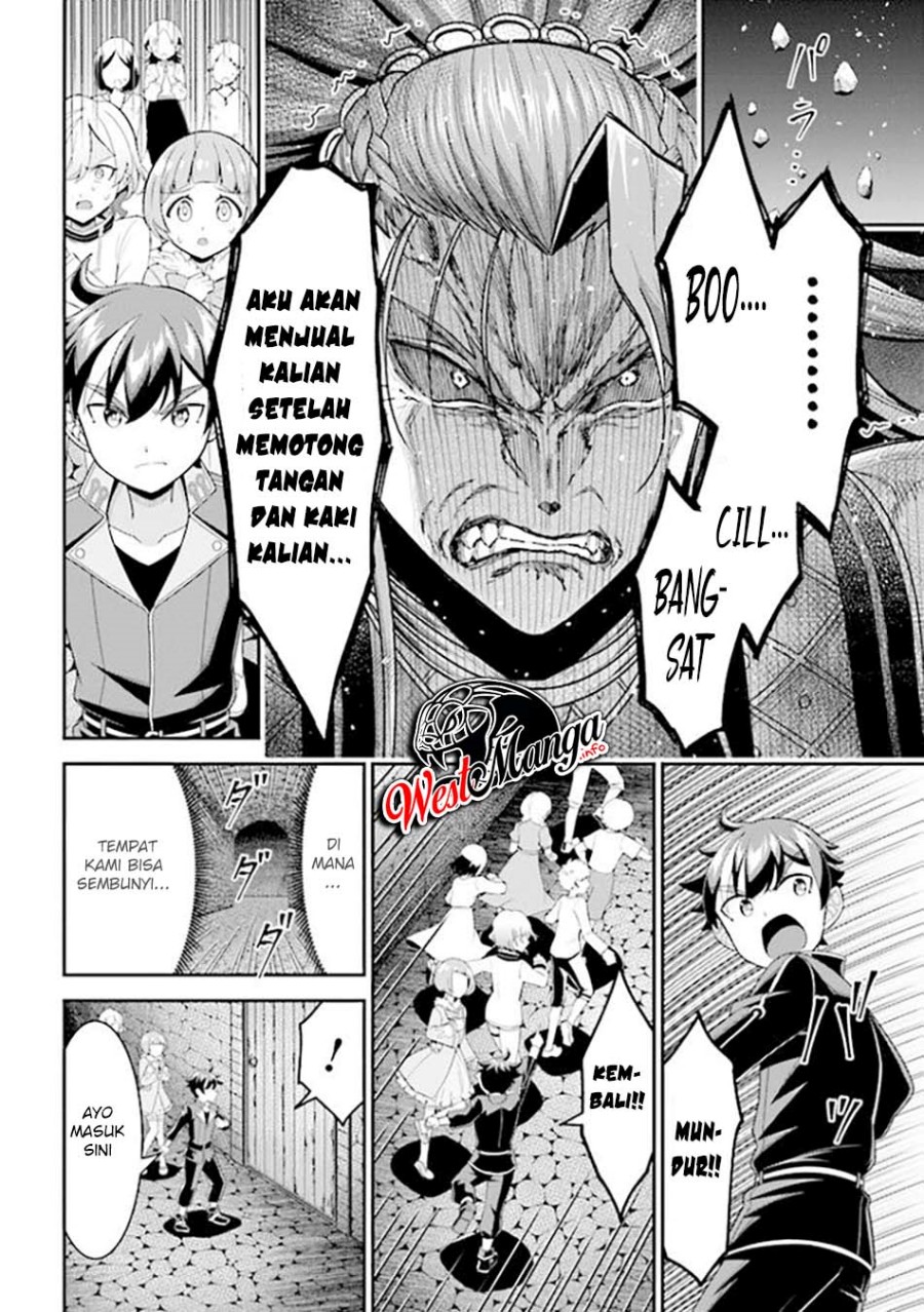 Tensei Gotoki de Nigerareru yo Demo, Niisan? chapter 8