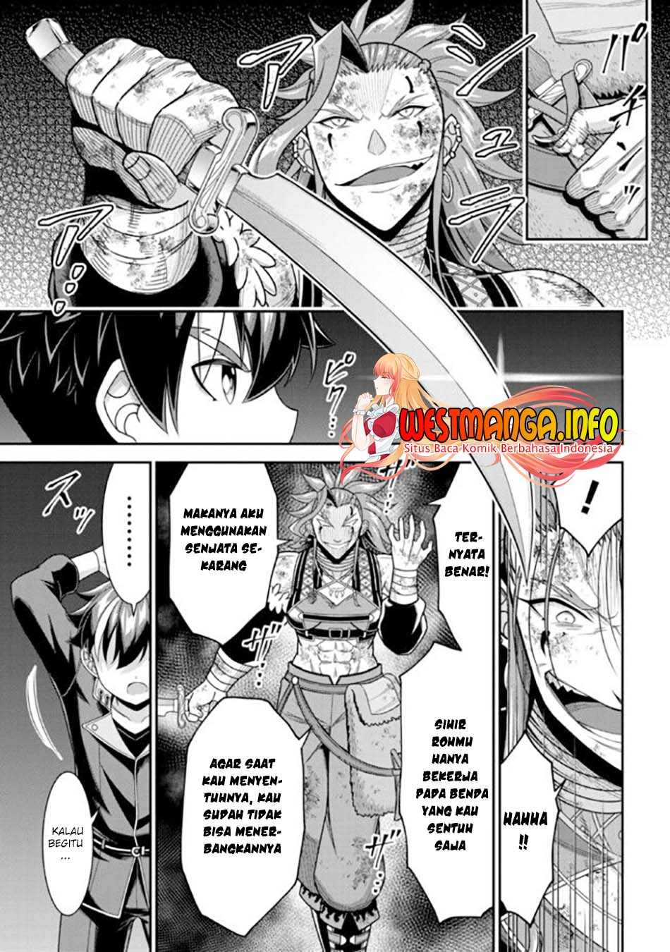 Tensei Gotoki de Nigerareru yo Demo, Niisan? chapter 9